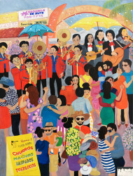 "Mercado Latino"
- Acrylic and colored pencil on canvas - 24" W x 30" L
- Original not available
- Signed canvas and paper prints available on order Amy Richardson - Mercado Latino